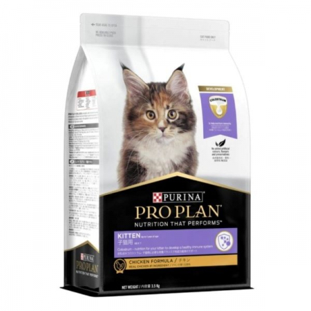 Pro Plan Feline Kitten Starter Chicken 3.5KG