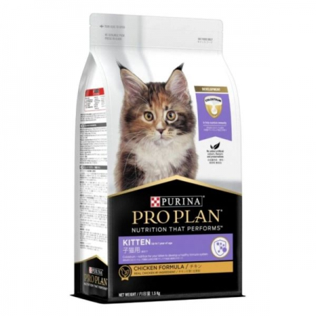 Pro Plan Feline Kitten Starter Chicken 1.5KG