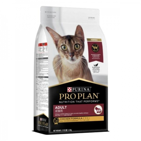 Pro Plan Feline Adult Chicken 1.5KG