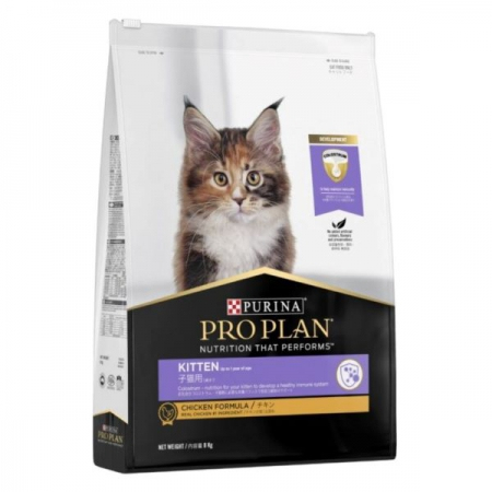 Pro Plan Feline Kitten Starter Chicken 8KG