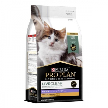 Pro Plan Feline Kitten Liveclear Chicken 1.5KG