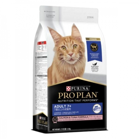 Pro Plan Feline Adult 7+ Sal&Tuna 1.5KG