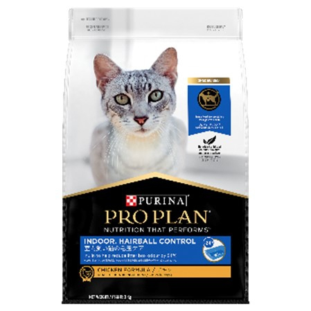 Pro Plan Feline Adult Indoor & H/Ball Control 7KG